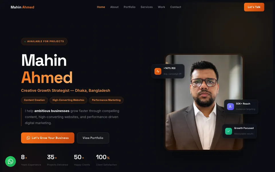 Portfolio, Shah Mahin Ahmed-এর বানানো সাইট