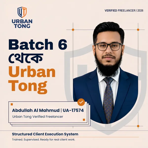 Abdullah Al Mahmud, UA-17574, Batch 6, Urban Tong Verified Freelancer