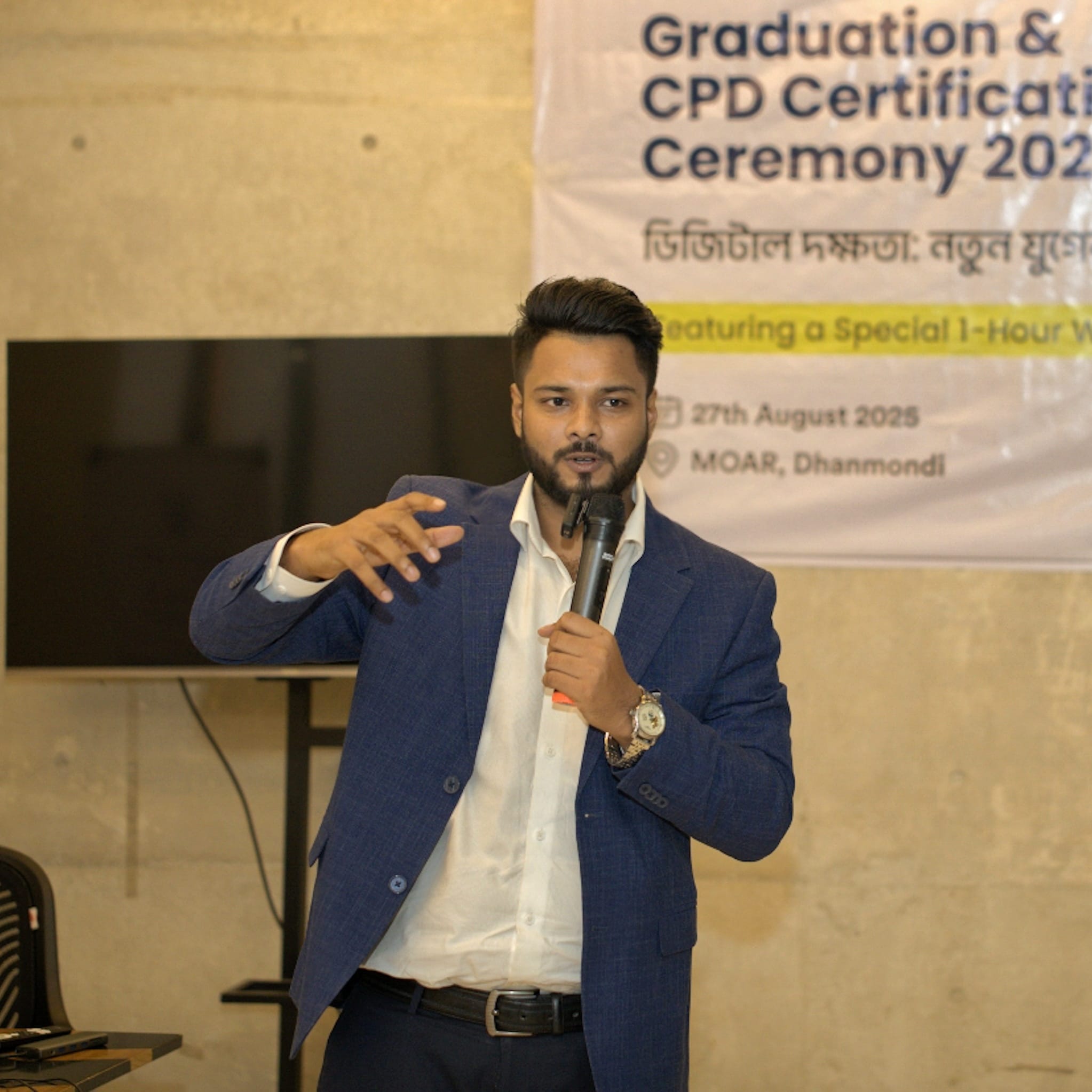 Alamin Mumit - Founder of Urban Digital