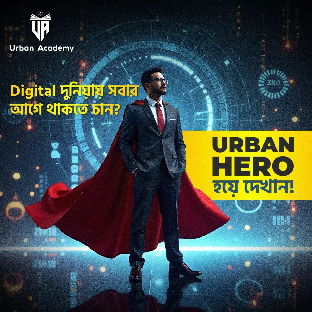 WhatsApp Image 2025-03-20 at 2.46.43 PM (1)