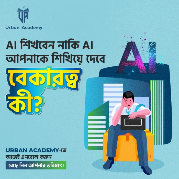 WhatsApp Image 2025-04-08 at 1.44.39 PM